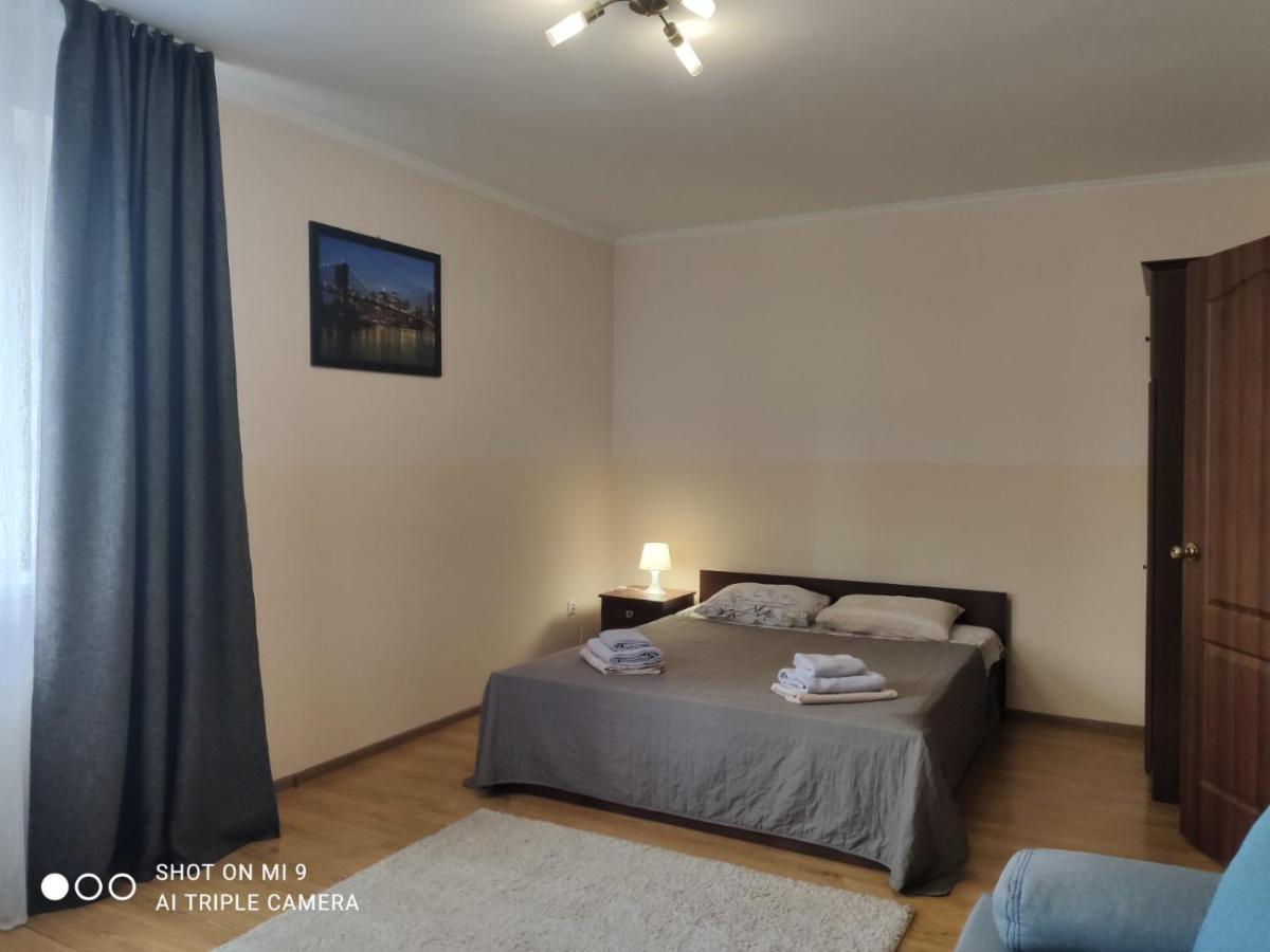 Apartments Domovik On Beregovskaya 3 Mukachevo Exterior foto