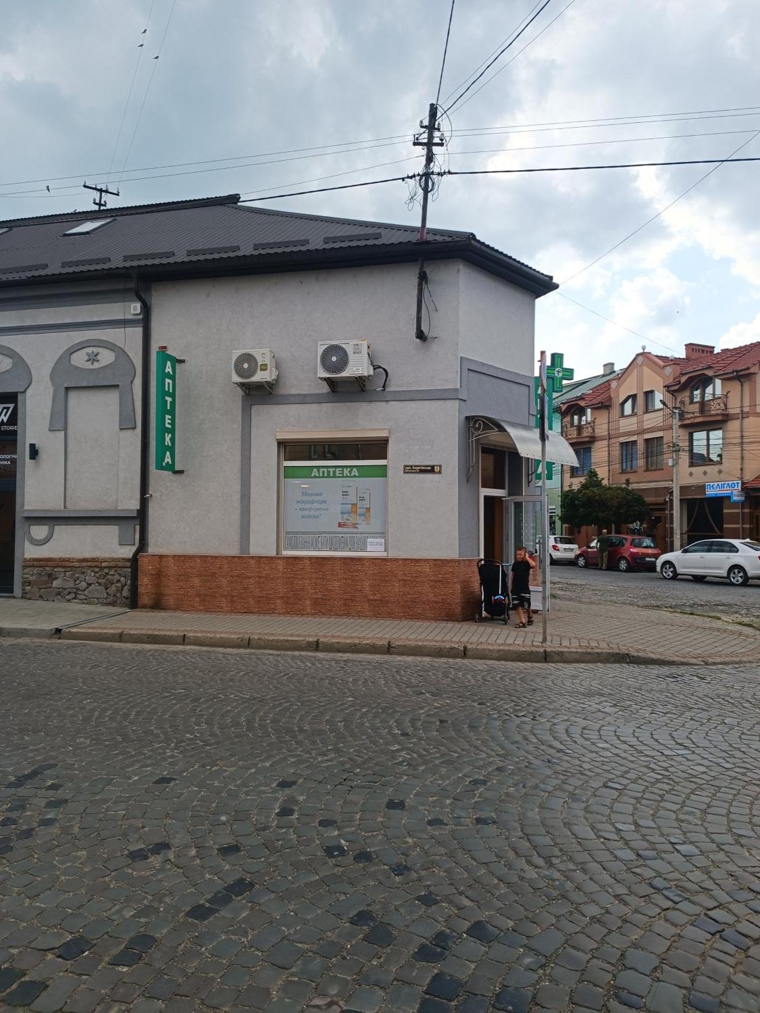 Apartments Domovik On Beregovskaya 3 Mukachevo Exterior foto
